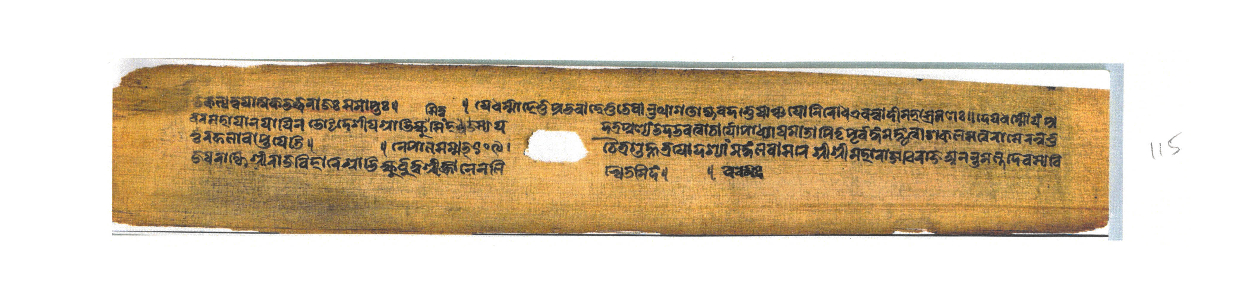 Colophon of a Hevajra manuscript discovered in Bhutan